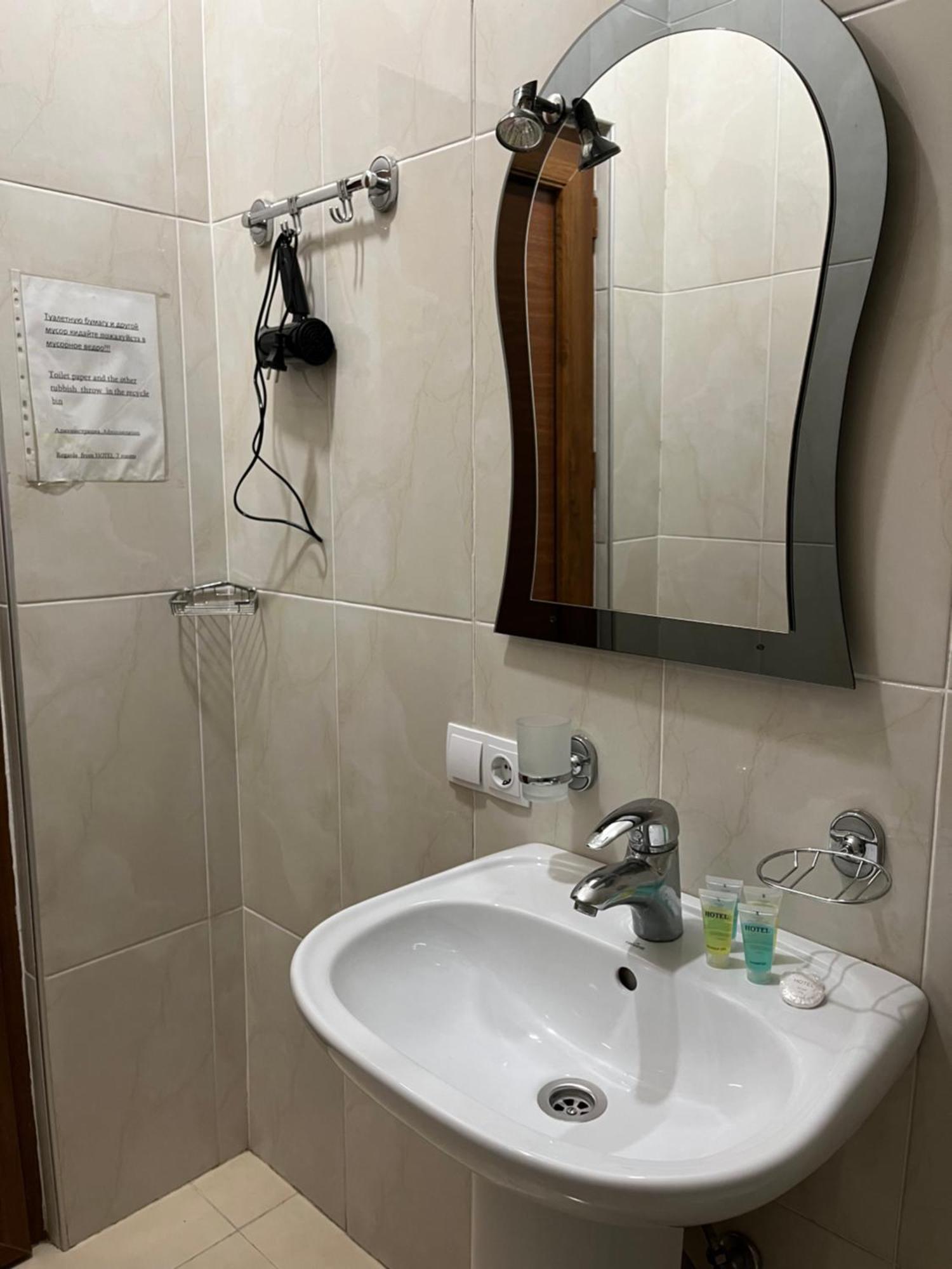 7 Rooms Tbilisi Eksteriør bilde